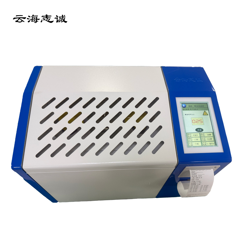 介电损率测试仪 WT-J04C 1台高清大图