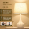 苏宁放心购 美式台灯卧室床头灯 简约现代感应灯温馨北欧台灯 可调光触摸台灯