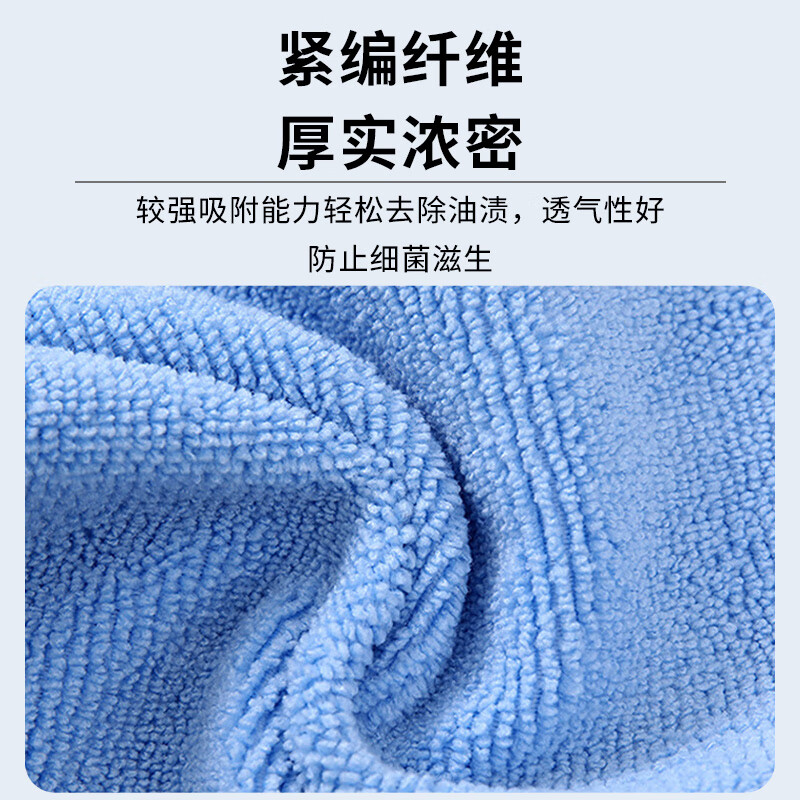 厨房专用百洁布强力去污耐用设计国产清洁工具高清大图