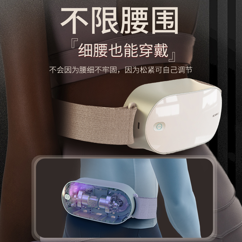 和正(HEZHENG) 腰部按摩器 双头仿真捶打腰部按摩仪 [升级款莫奈蓝]捶打按摩+遥控 HZ-Y1 / 台高清大图