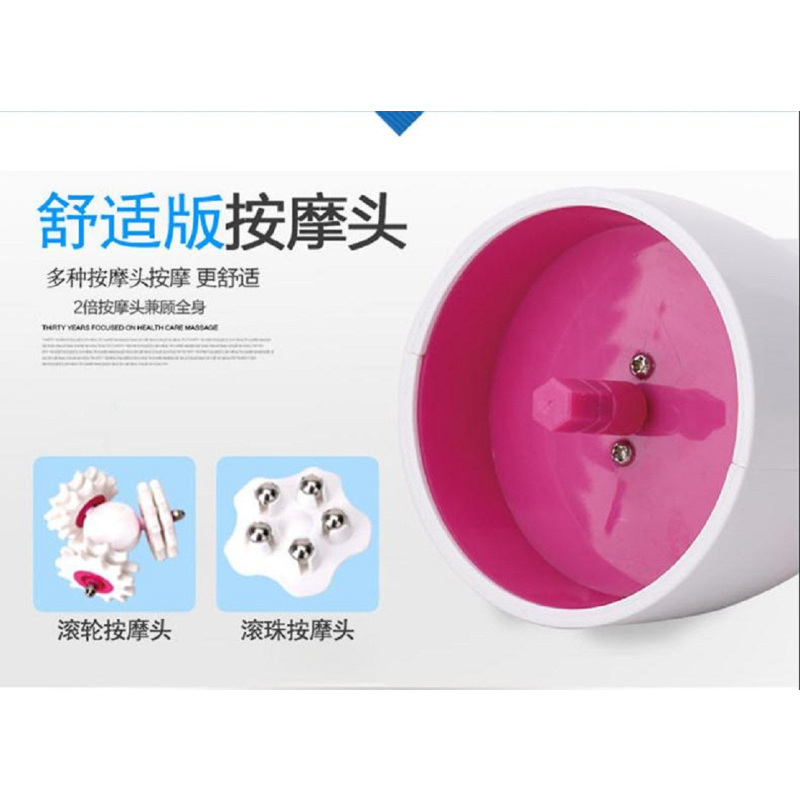 TCL 3D美容按摩器 TAM-B291A 尺寸:195X90x210(mm)