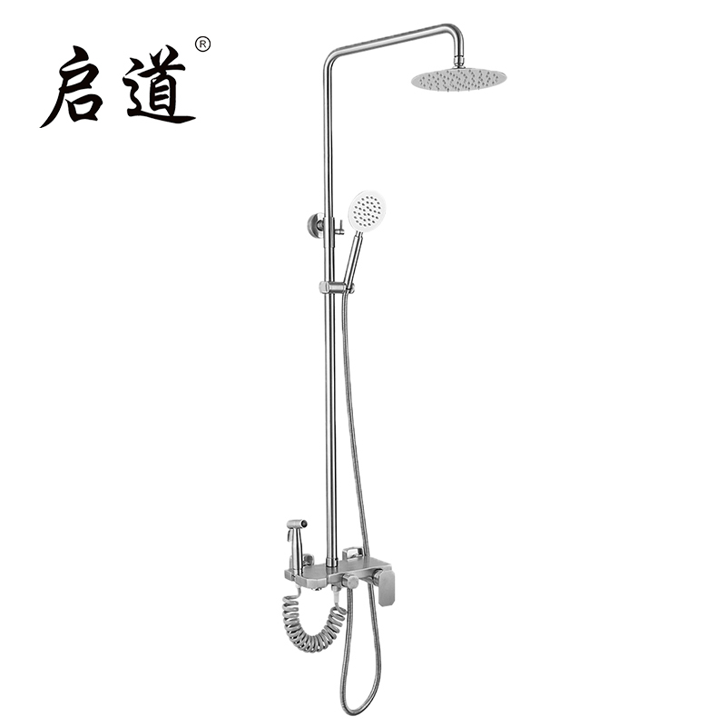 启道淋浴花洒套装家用冷热水龙头增压花洒套装沐浴淋浴器喷枪入墙明装式