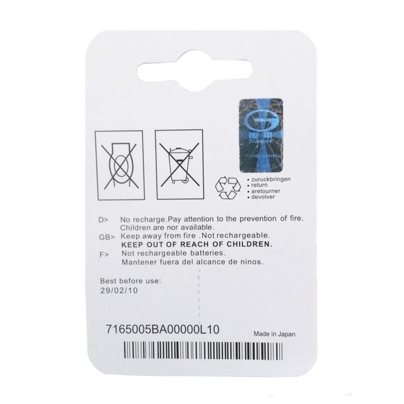 CR2025/一粒电池(独立装) 适用于原装广汽传祺传奇GA3 GS4 FS5 GS6 汽车遥控器钥匙纽扣电池