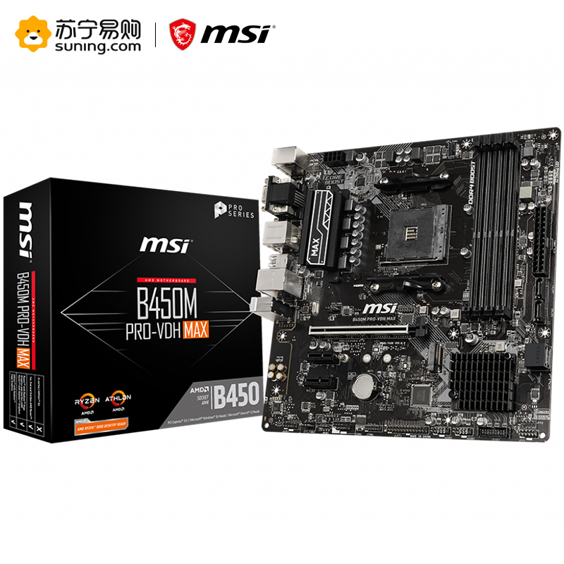 微星MSI B450M PRO-VDH MAX+R5 3600 板u套装