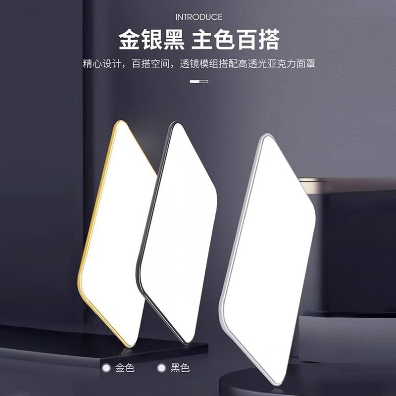 古达吸顶灯客厅灯高端大气简约现代全屋灯具LED主卧室房间灯