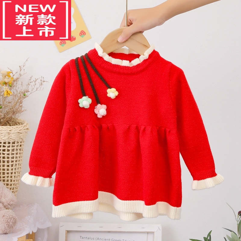 可莉允女童毛衣裙2022秋新款洋气宝宝翻领多色公主裙小香风针织套头裙衫