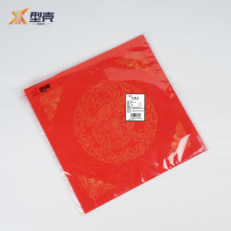 型壳CENCO 福字 F7 包高清大图