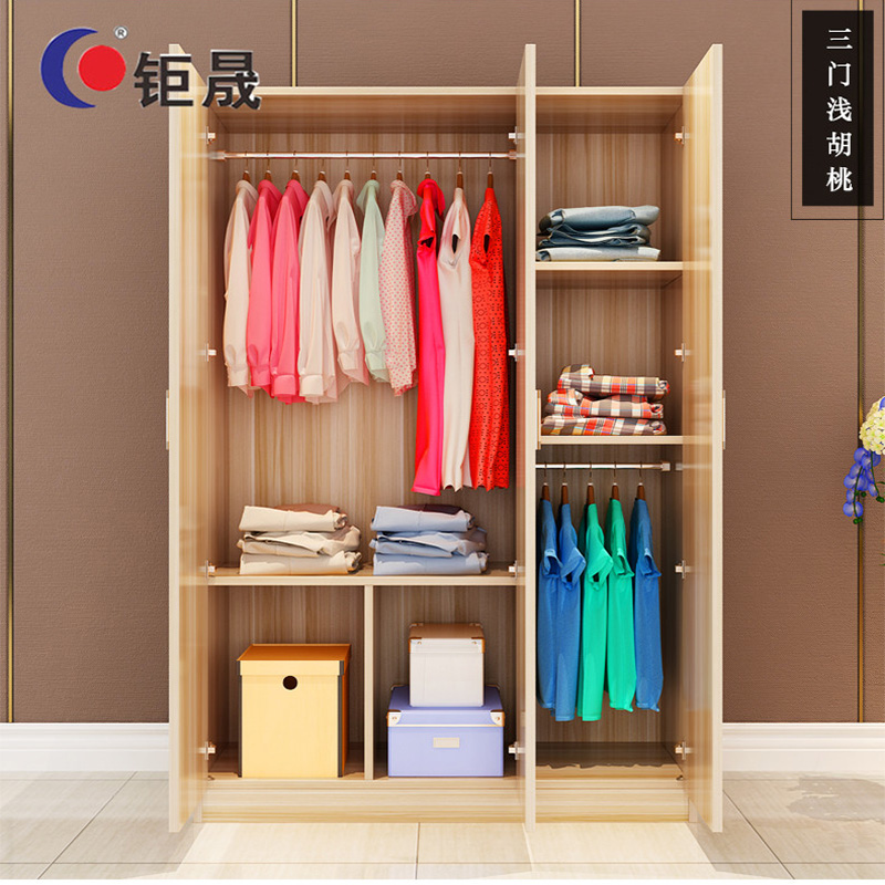 钜晟 板式衣柜1.2米板式柜职员宿舍三门更衣柜JS-BG-QT02