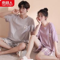 南极人情侣睡衣夏季2023年新款棉男女薄款短袖夏天可爱家居服两件套装 2套价女XXL+男L CG3257