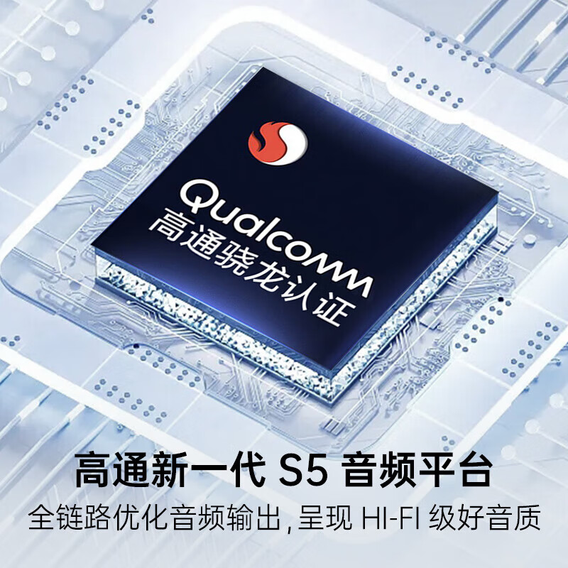 cleer[吉娜定制版]ARC 3 代 不入耳开放式杜比空间音频AI智能无线蓝牙耳机挂耳式骨传导升级 钢琴黑高清大图