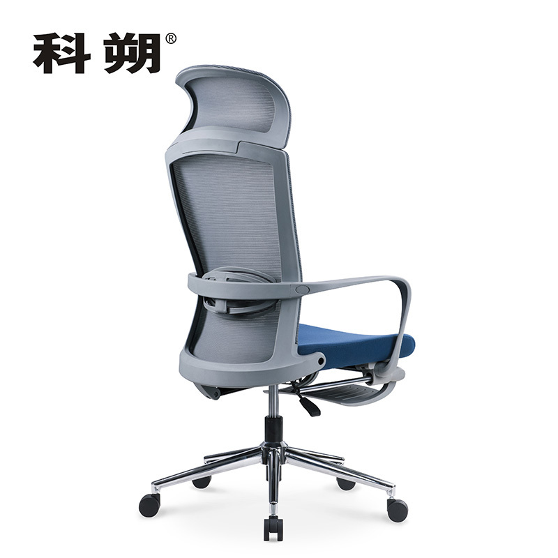 科朔 办公椅电脑椅可躺老板椅网布大班椅升降转椅 KS-019KT-2