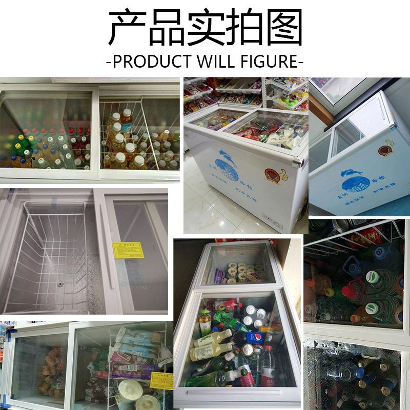五洲伯乐(WUZHOUBOLE)SRF-188 168升卧式冷柜 冷藏冷冻双温柜冰柜 玻璃门雪糕柜 冰淇淋饮料柜(白色)