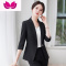 七斓2023夏季新款高级感西装外套女气质小个子七分袖职业西服套装薄款