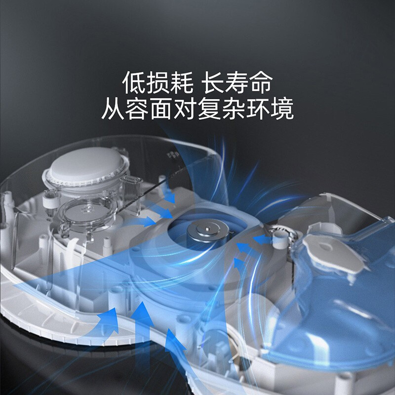 HUTT [新品]赫特小米智能擦玻璃机器人擦窗家用全自动电动高层清洁神器蜘蛛人 智能喷水C6
