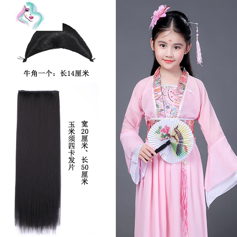 古装假发儿童古风汉服cos造型发髻女童牛角发包盘发辫子组合造型你