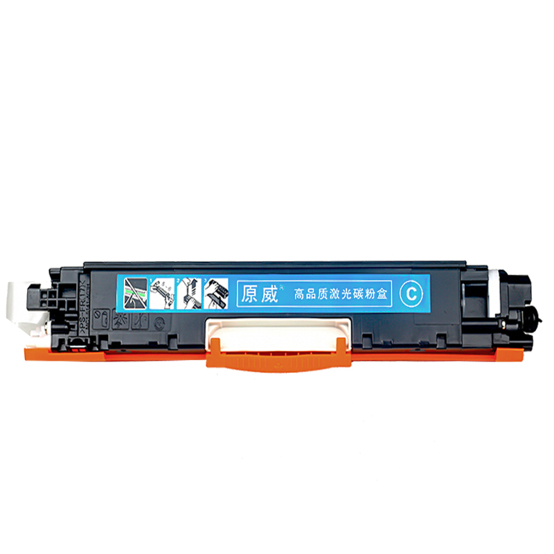 原威 HP惠普CE311A蓝色硒鼓 适用HP CP1025NW M175A M175NW M275nw打印机墨盒 墨粉盒