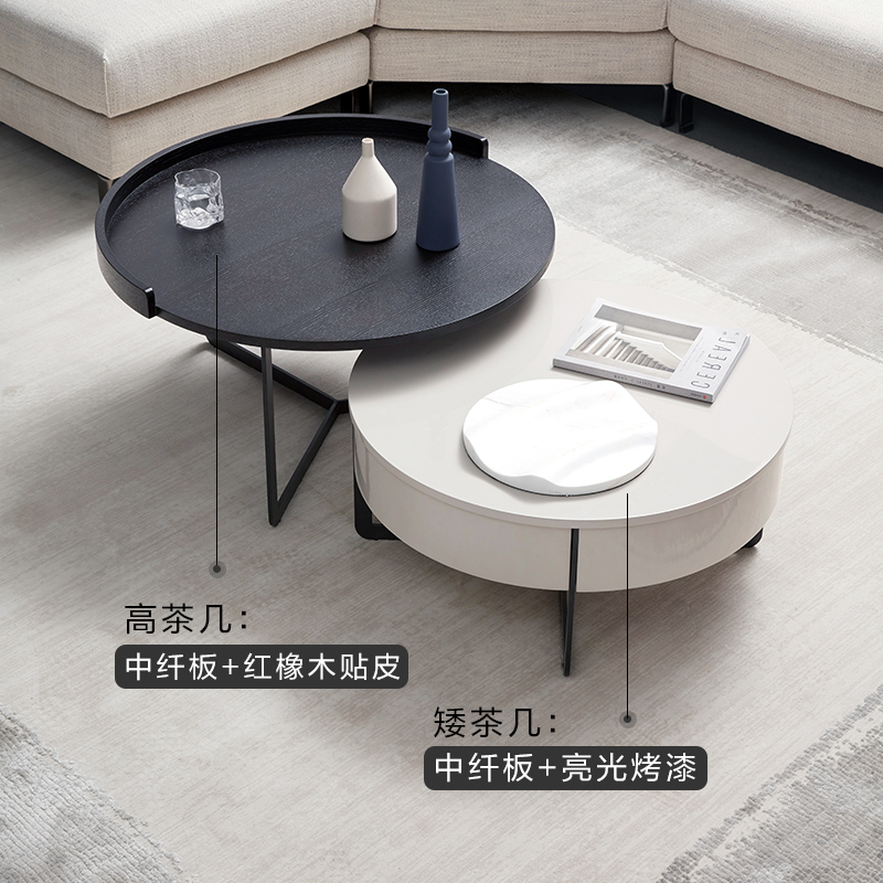 新品! 顾家家居时尚意式现代简约分离设计金属脚茶几角几组合PT7025 \30天发货