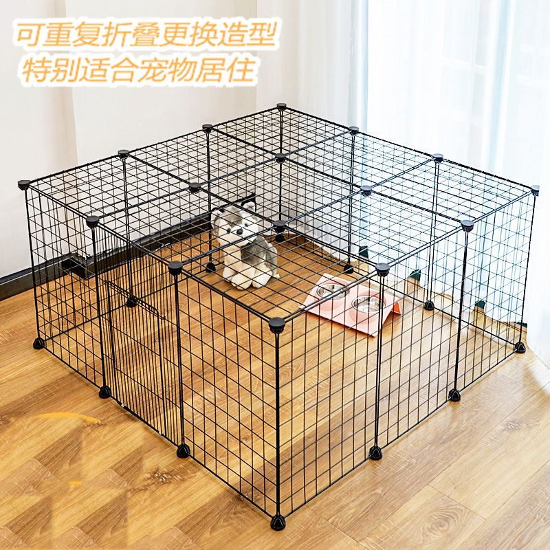 狗狗围栏室内家用小型犬栅栏泰迪兔子宠物隔离门护栏猫笼子防越狱 [普通款]白6片铁网[2色可选