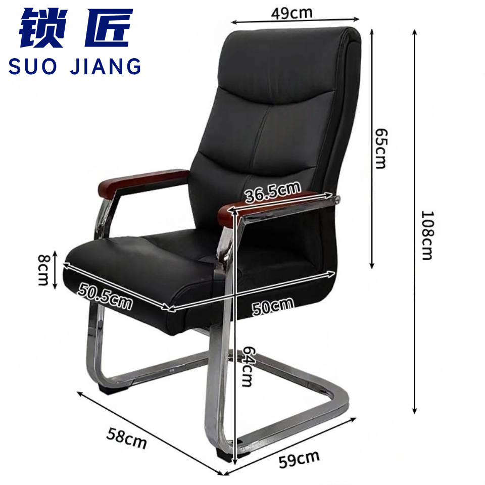 锁匠 办公桌椅1400mm套高清大图