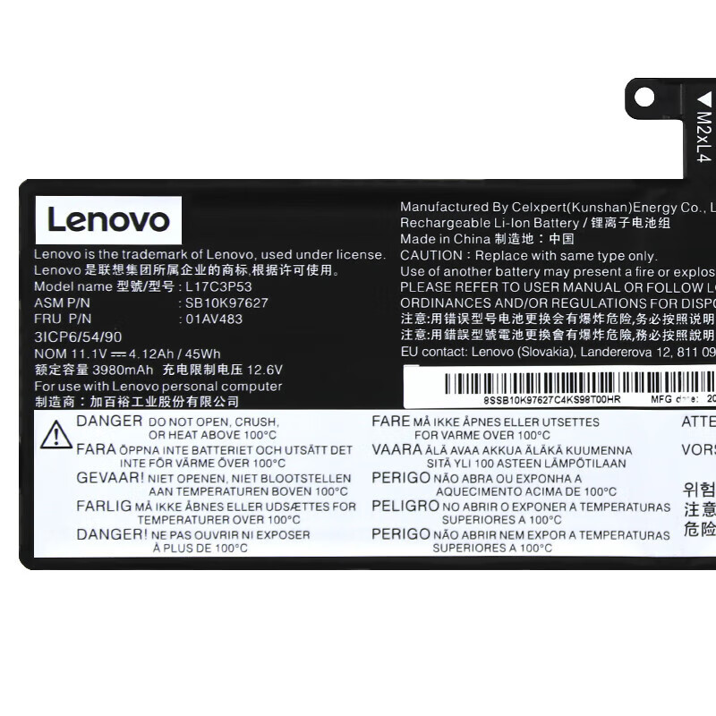 联想(lenovo)原装电池ThinkPad S2 3rd Gen 单位:块