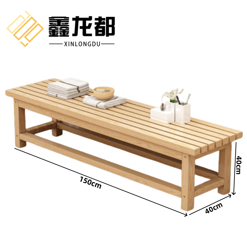 鑫龙都 鑫龙都换鞋凳1.5米个