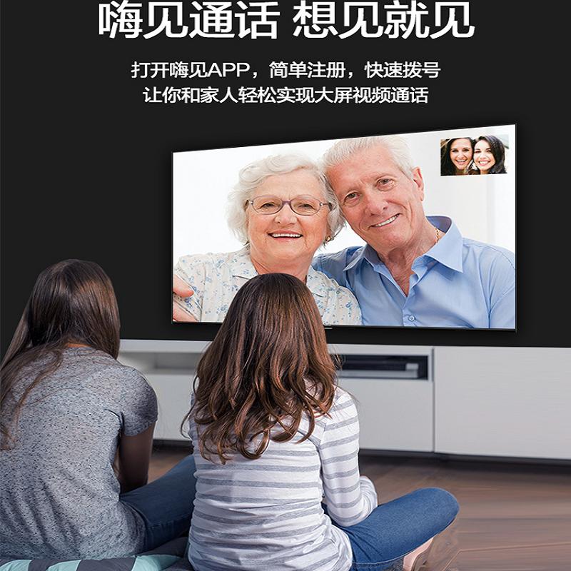 海信(Hisense) HZ50E3D 50英寸彩电 4K超高清 无边全面屏人工智能液晶平板电视(ZC))