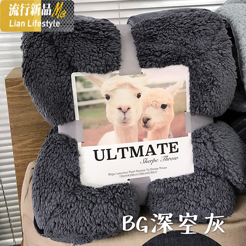 珊瑚绒毛毯双人毛毯被子加厚冬季法兰绒单人厚羊羔绒毛毯冬用三维工匠 200cmx230cm 深空灰