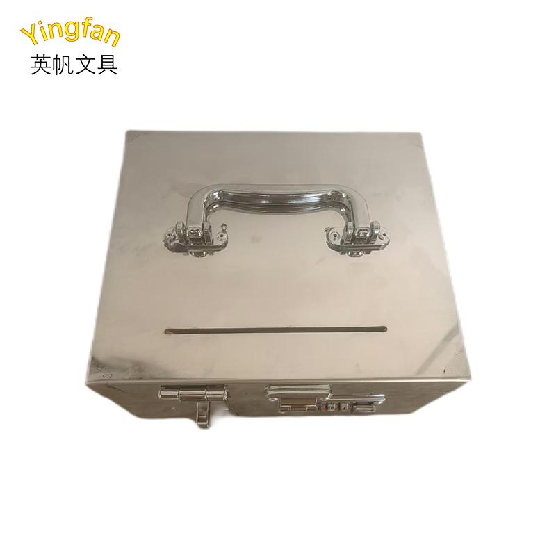 英帆文具 档案箱260*180*120mm YF-424/个高清大图