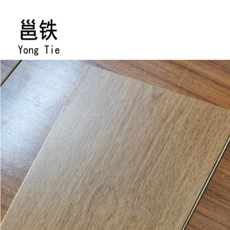 邕铁 木地板 YDMC-07 平方米高清大图