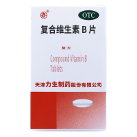 力生 复合维生素B片 100片