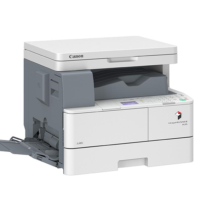 佳能canonir1435a4黑白数码复印机复印打印扫描双面组件标配盖板gd