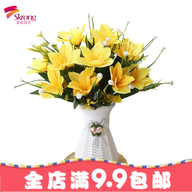 假花摆件客厅卧室内摆设塑料干花束套装饰品小盆栽餐桌茶几仿真花