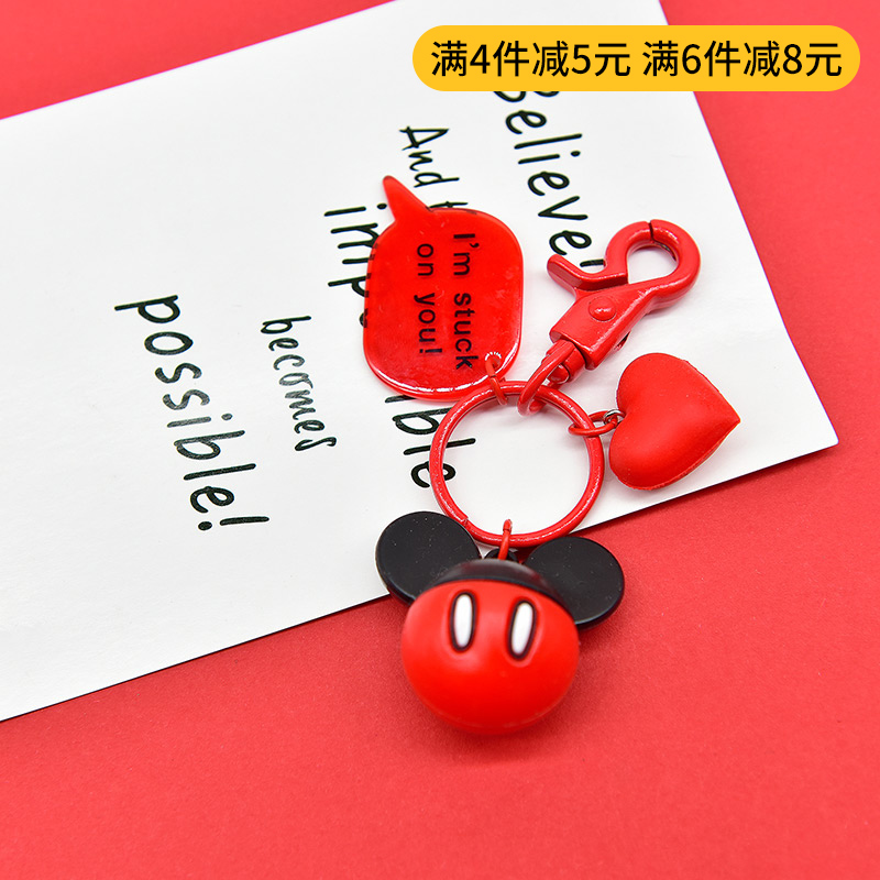 敬平情侣diy汽车钥匙扣链一对可爱相片头像挂件创意定制照片抖音女男