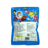 韩美禾五角星棒棒糖63g(9g*7)