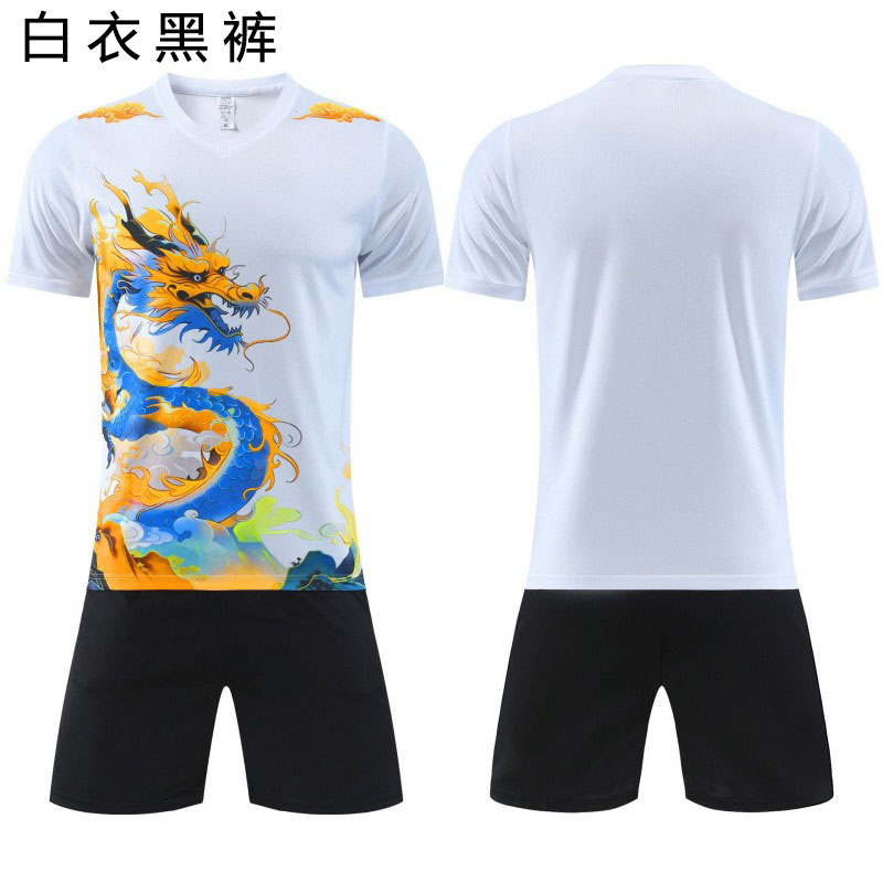 TDUO 运动套装 XX1 套 白衣黑裤 3XL