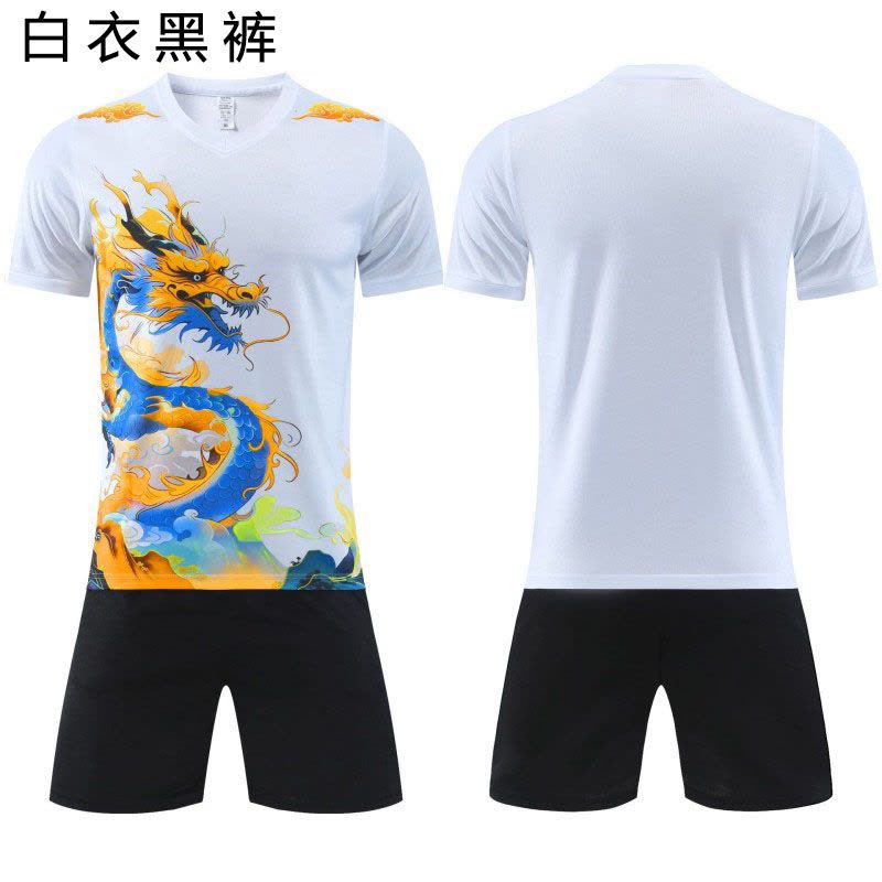 TDUO 运动套装 XX1 套图片