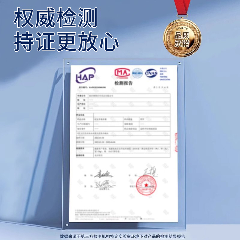 瓷砖除蜡剂清洁地砖表面新地板专用去腊抛光粉清洗地板砖神器