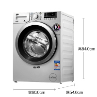 倍科(beko) WCY 81231 PTMLSI 8公斤 洗衣机 全自动变频滚筒洗衣机 大容量 变频电机(银灰色)