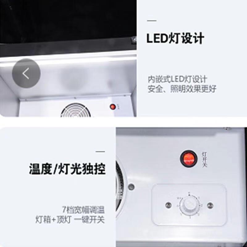 风直冷 291升展示柜饮料啤酒水果冷藏冰柜 商用便利店超市保鲜立式