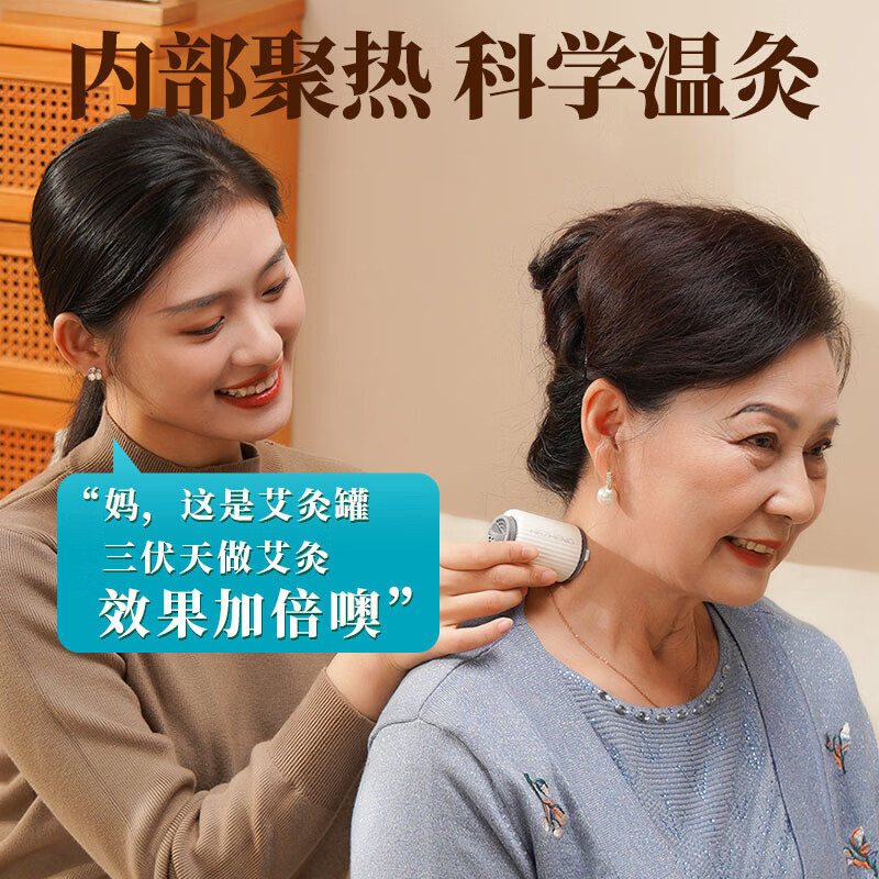 和正(HEZHENG)送康礼盒 HZ-SK-2高清大图