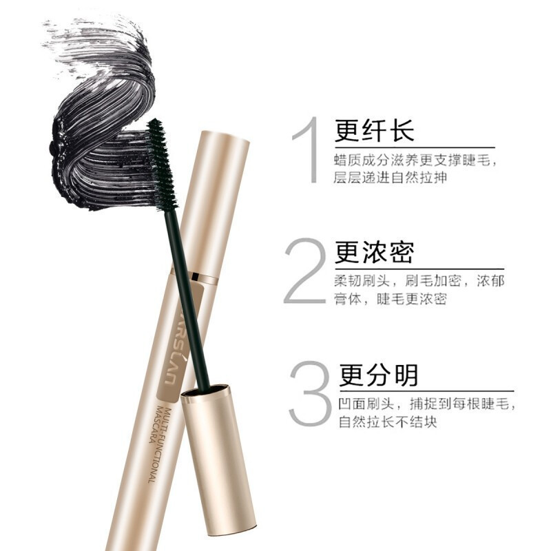 卡姿兰(CARSLAN) 多效睫毛膏6g（浓密 卷翘 纤长 不结块 防水不晕染）