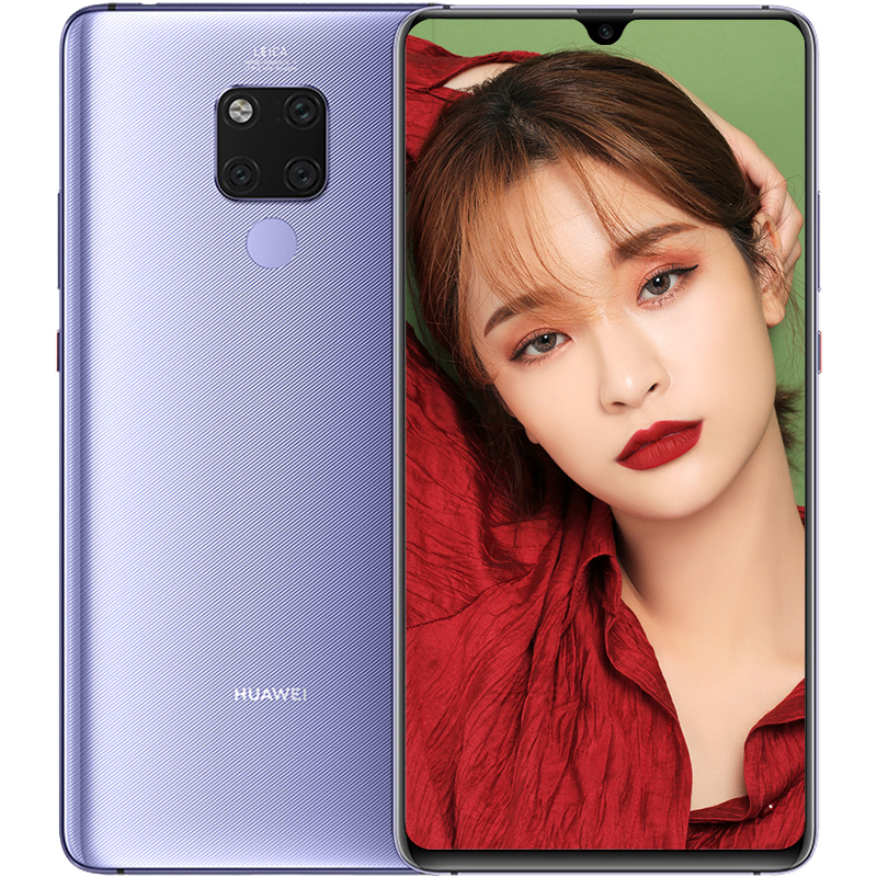 华为(HUAWEI) /华为mate20X 全网通版 8GB+256GB 幻影银色 移动联通电信4G手机