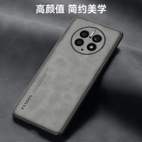 VMONN华为mate50pro手机壳 mate50保护套新款轻薄小羊皮镜头全包商务