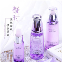 自然堂面部护肤套装礼盒凝时鲜颜三件套（冰肌水+乳液+精华液）紧肤淡皱提拉紧致淡化细纹保湿补水女化妆品