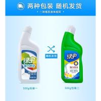 洁厕液洁厕剂500*4瓶厕所除臭马桶清洁剂洁厕灵卫生间洁厕剂
