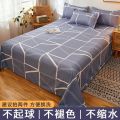 2023新款夏季水洗棉床单单件1.5m床单人0.9m床学生宿舍被单三件套_978 床单120x210cm+枕套一对 几何空间
