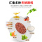 血鹦鹉鱼饲料红鹦鹉鱼鱼食虾红素增红增色发财鱼热带鱼小颗粒鱼粮