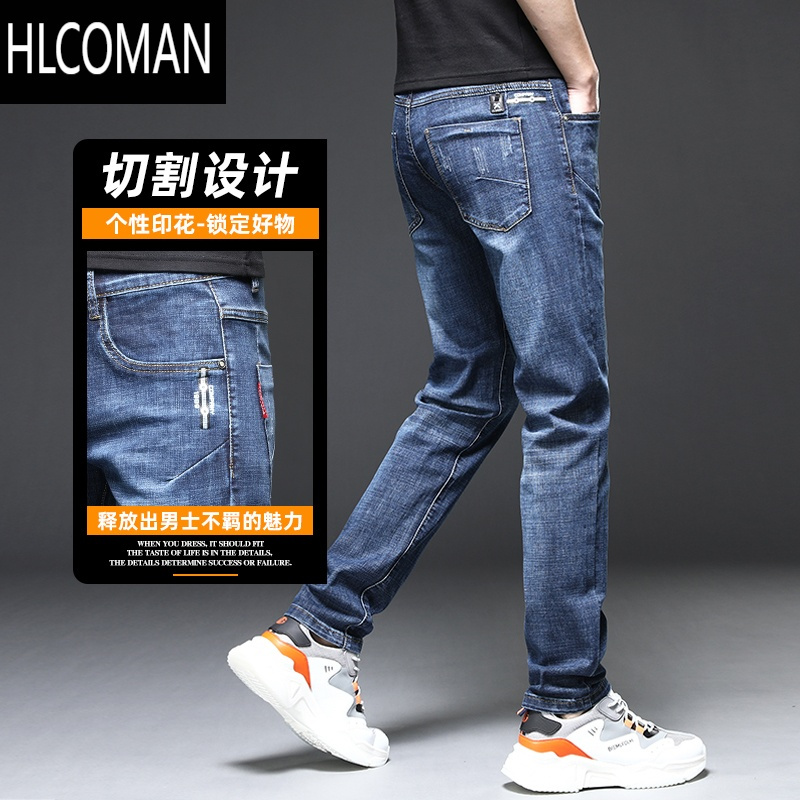 HLCOMAN新款牛仔裤男弹力直筒长裤蓝色修身男士男裤加绒加厚裤子