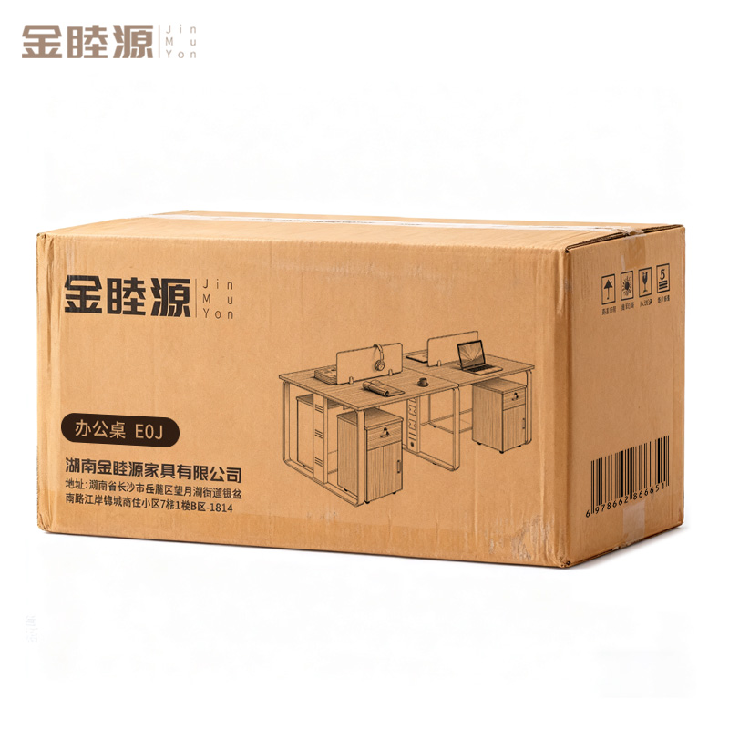 金睦源 JIN MU YON 办公桌 E0J张高清大图