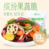 有缘有味缤纷果蔬脆250g*2袋休闲零食蔬菜干果蔬混合装儿童休闲香菇脆秋葵脆什锦水果干脆片